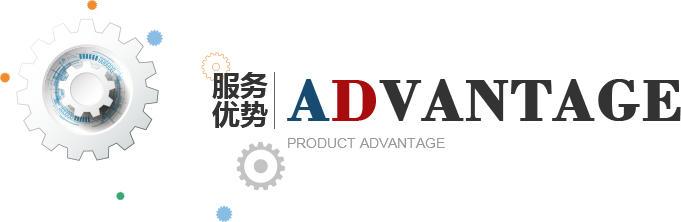 刨切機(jī)、立式單板刨切機(jī)、臥式刨切機(jī)，請(qǐng)認(rèn)準(zhǔn)青島豪中豪